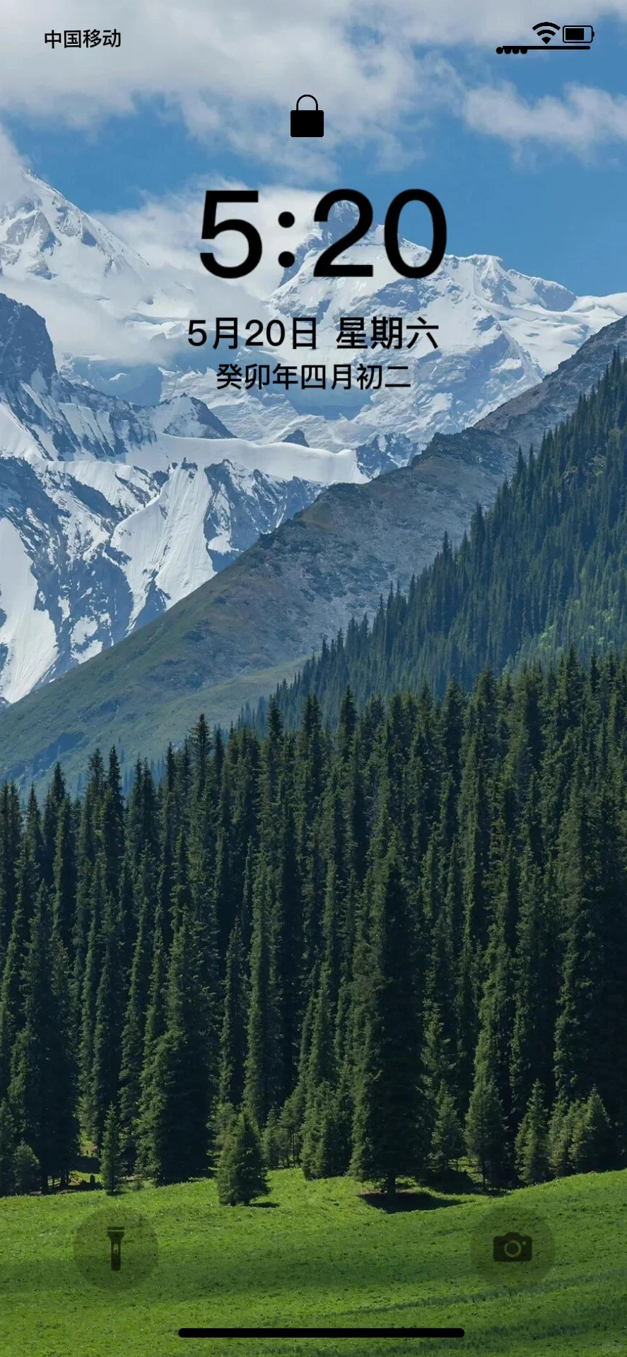 1%电量也要换的绝美壁纸｜旷野壁纸！