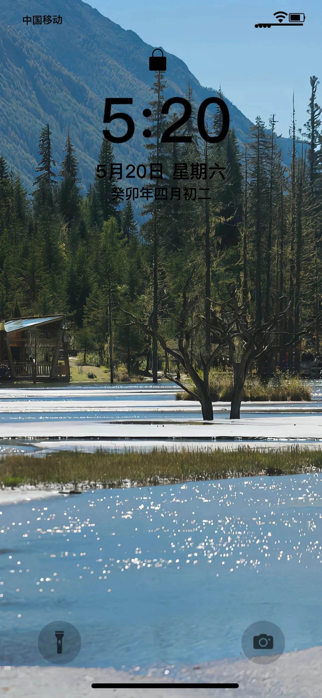 1%电量也要换的绝美壁纸｜旷野壁纸！
