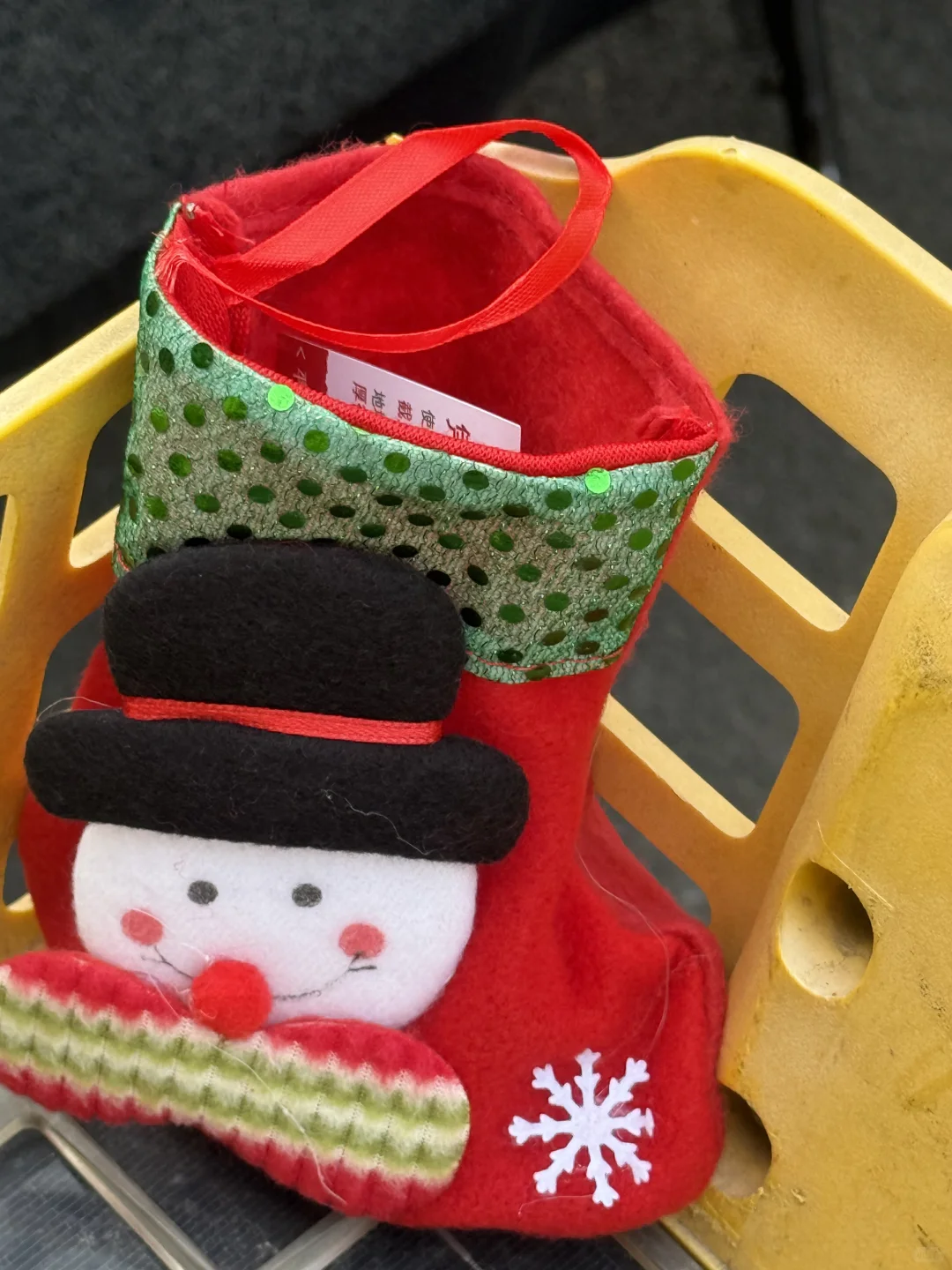 厚街随地大小放！自取圣诞小礼物