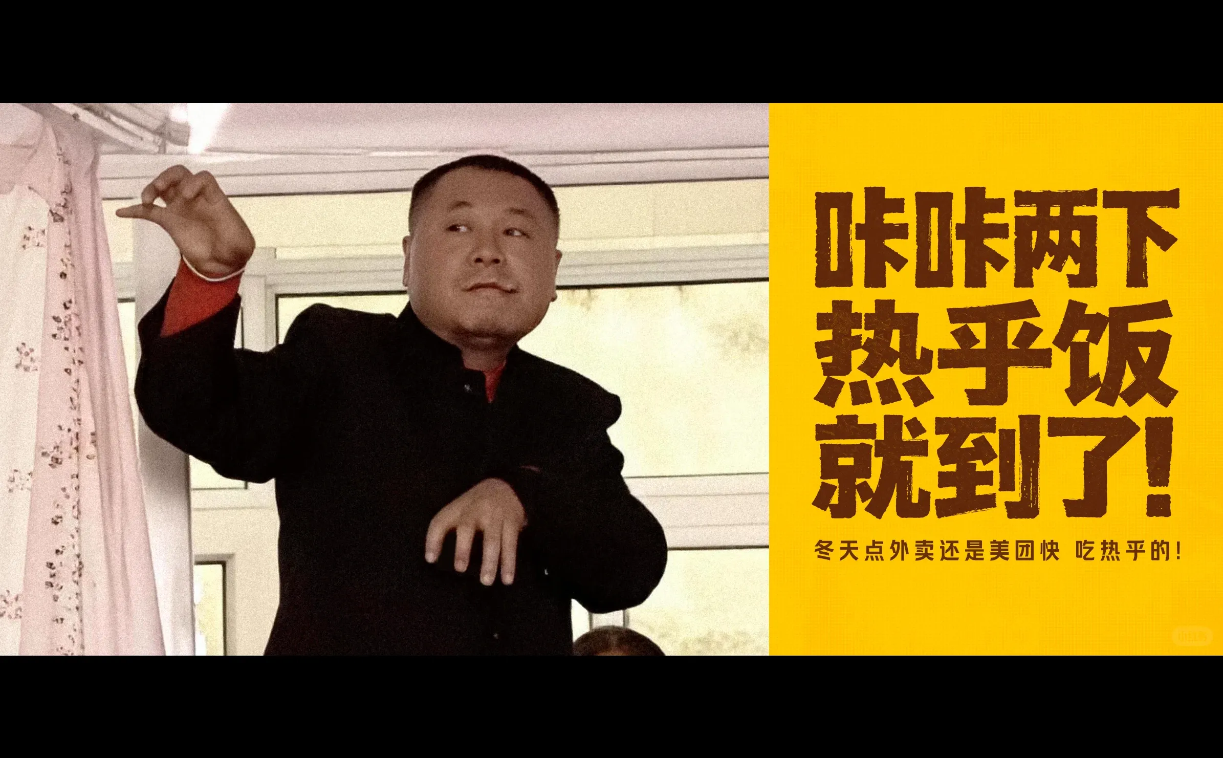 答辩时导师说我女神一直在挑衅他