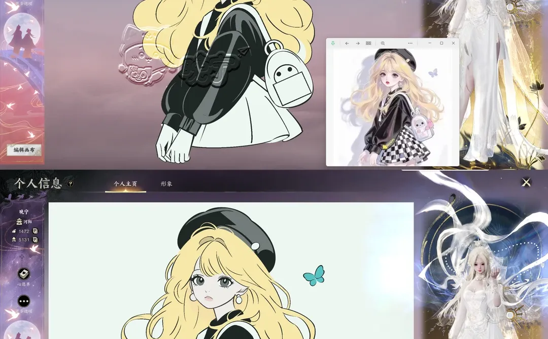 【金发贝雷帽美少女】