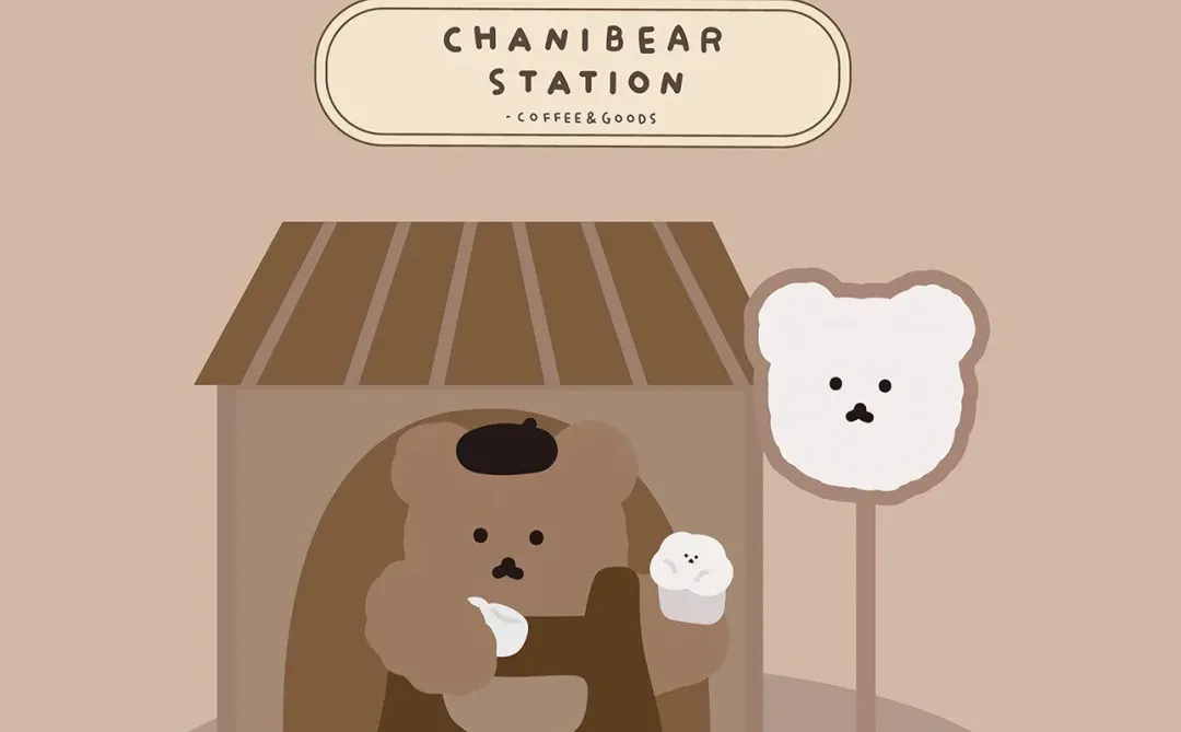 🧋🧋🧋 每日壁纸