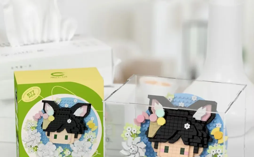 动漫积木有喜欢的吗