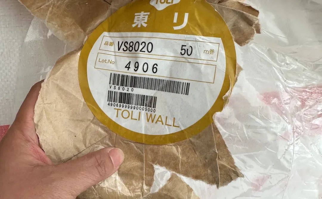 今日实景～日本东理墙纸铺贴第一天