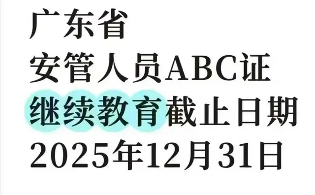 没时间补学时的，找我！