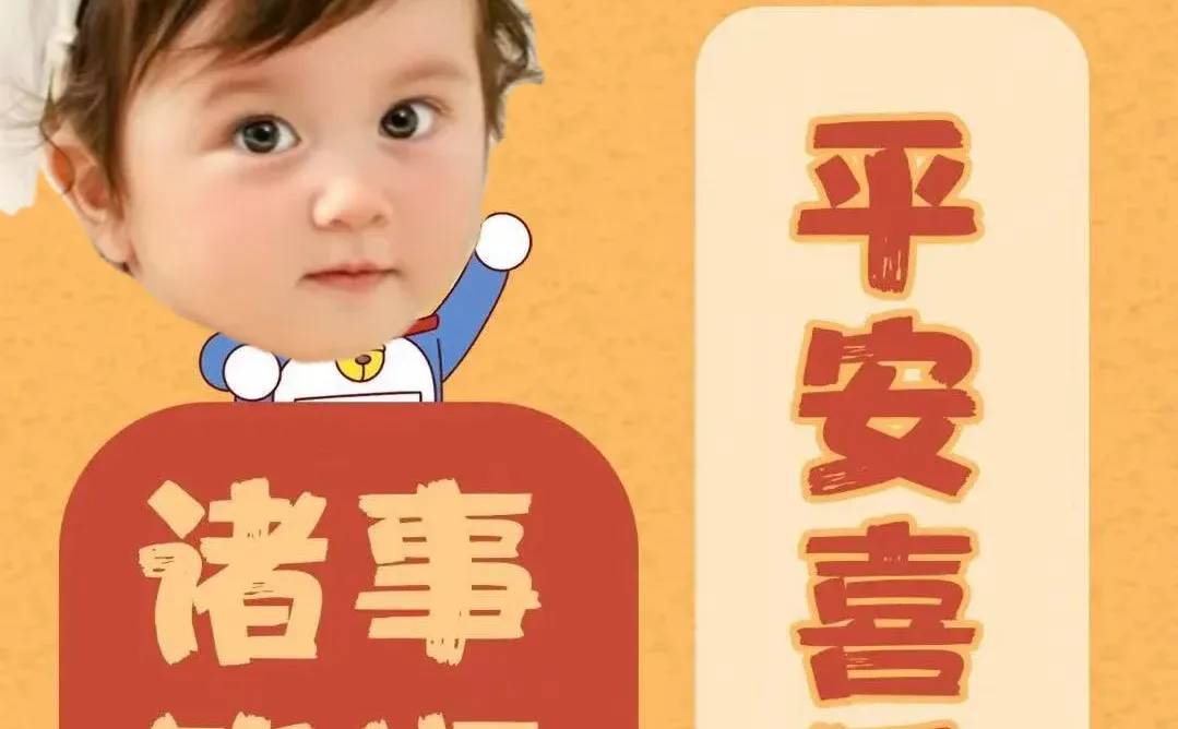 有这样的壁纸，您不喜欢吗？