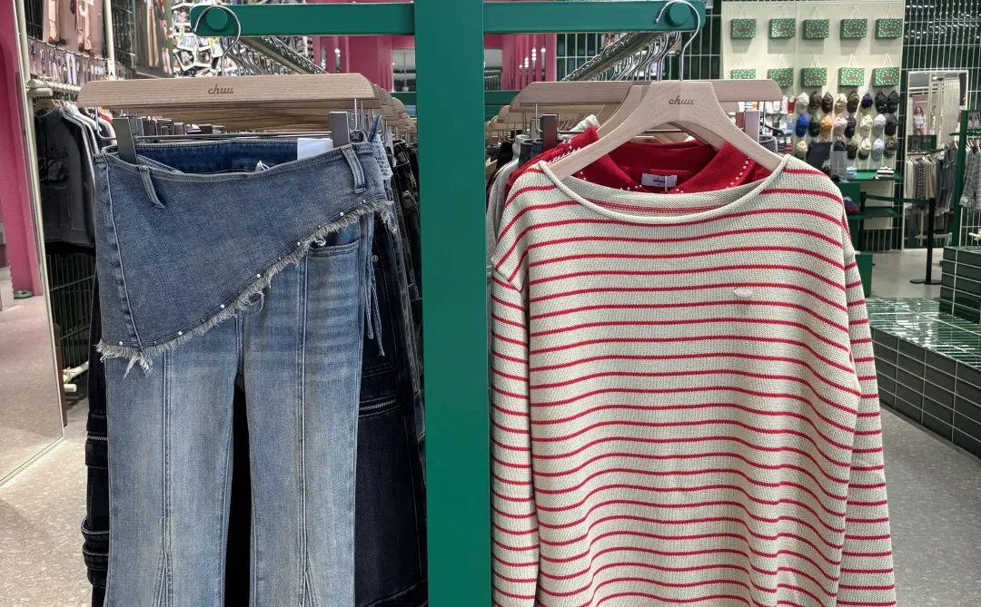 CHUU新款上新啦🤩