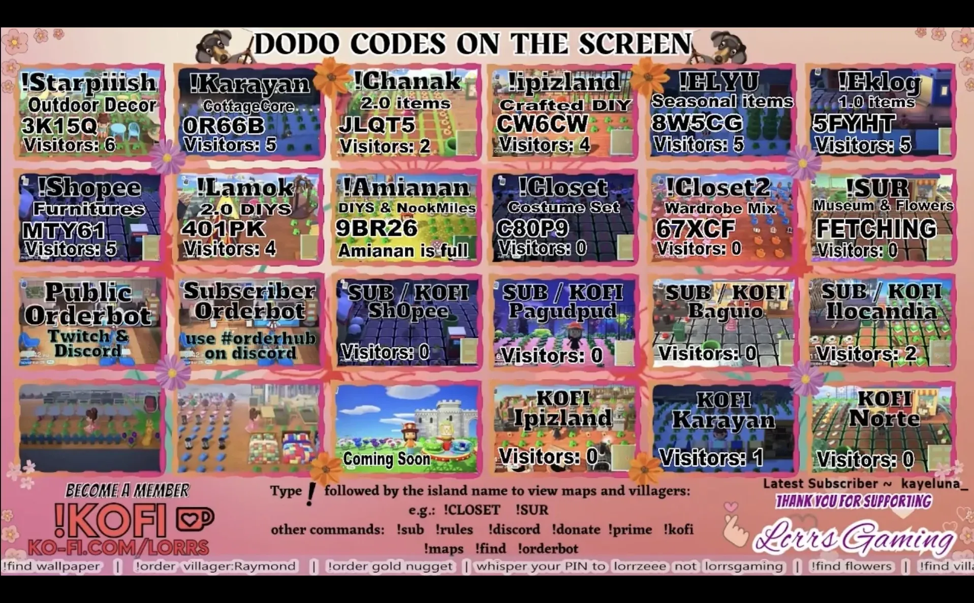 12.24❤️动森扶贫素材岛更新