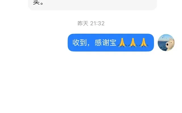 河北真实待遇分享第四弹｜冀A