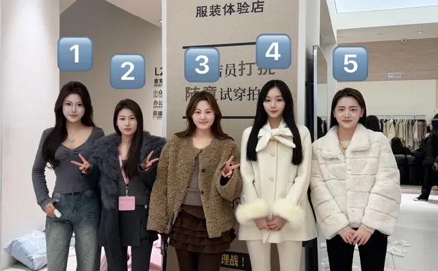 凭感觉｜第一眼觉得谁结婚了