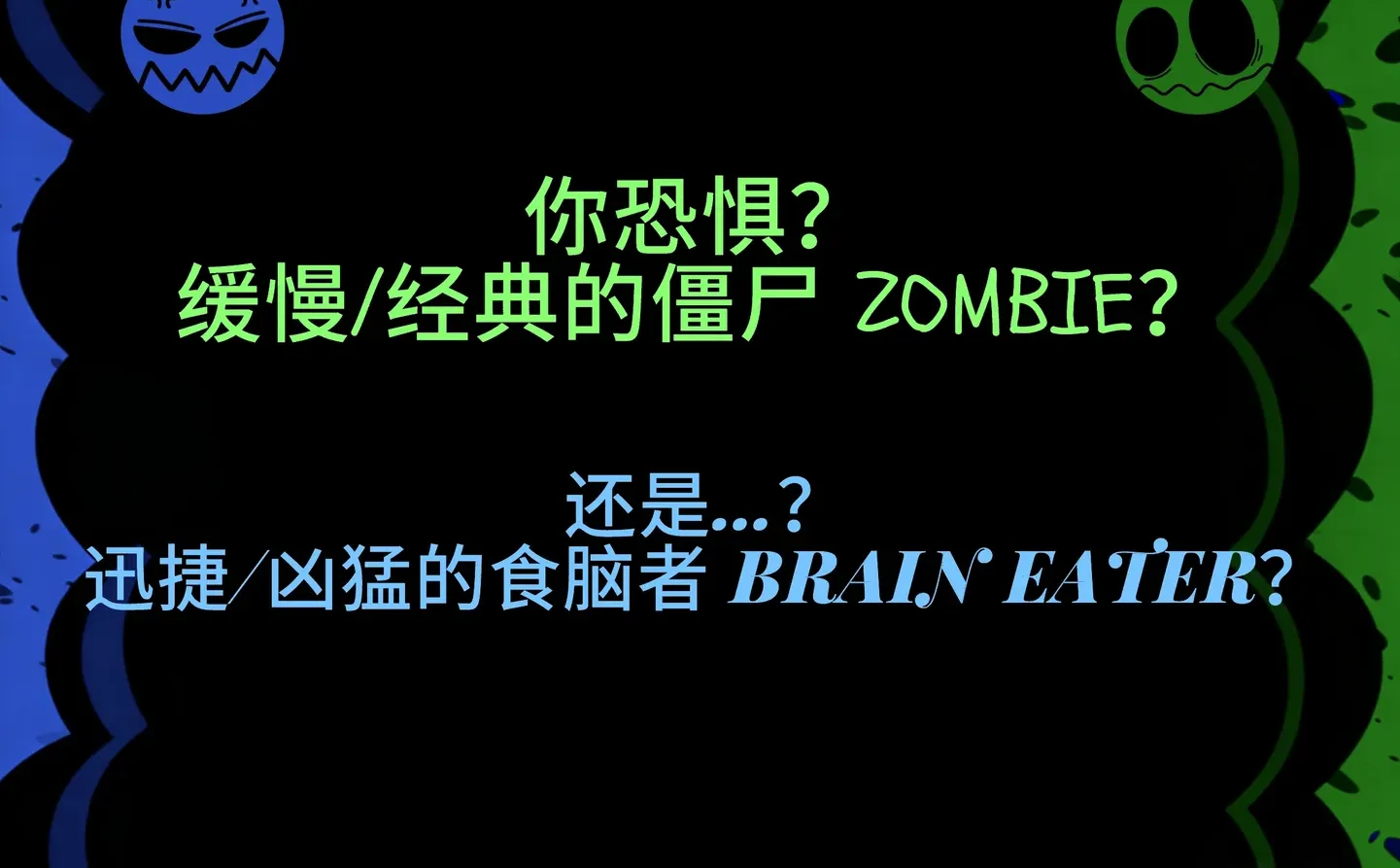 【柴企预热/先导预告】