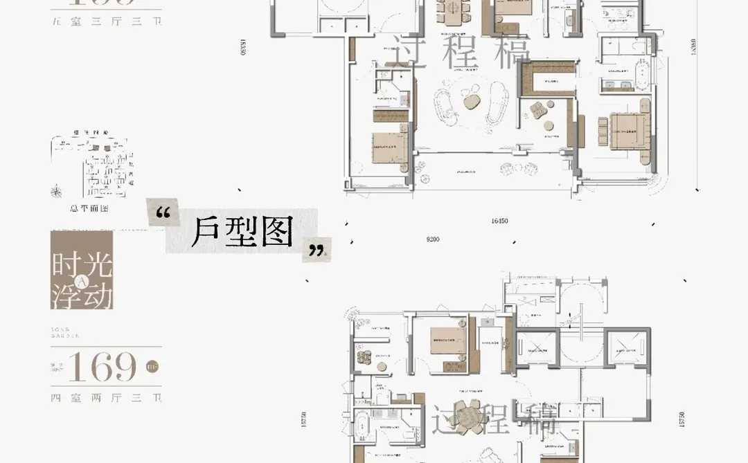 松川境岁末清盘，喜欢速冲！