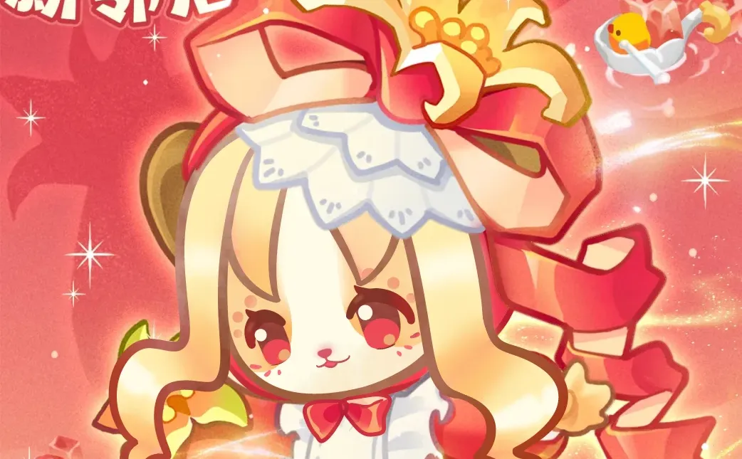 🎀新邻居来访丨绯珀秘藏「若若」