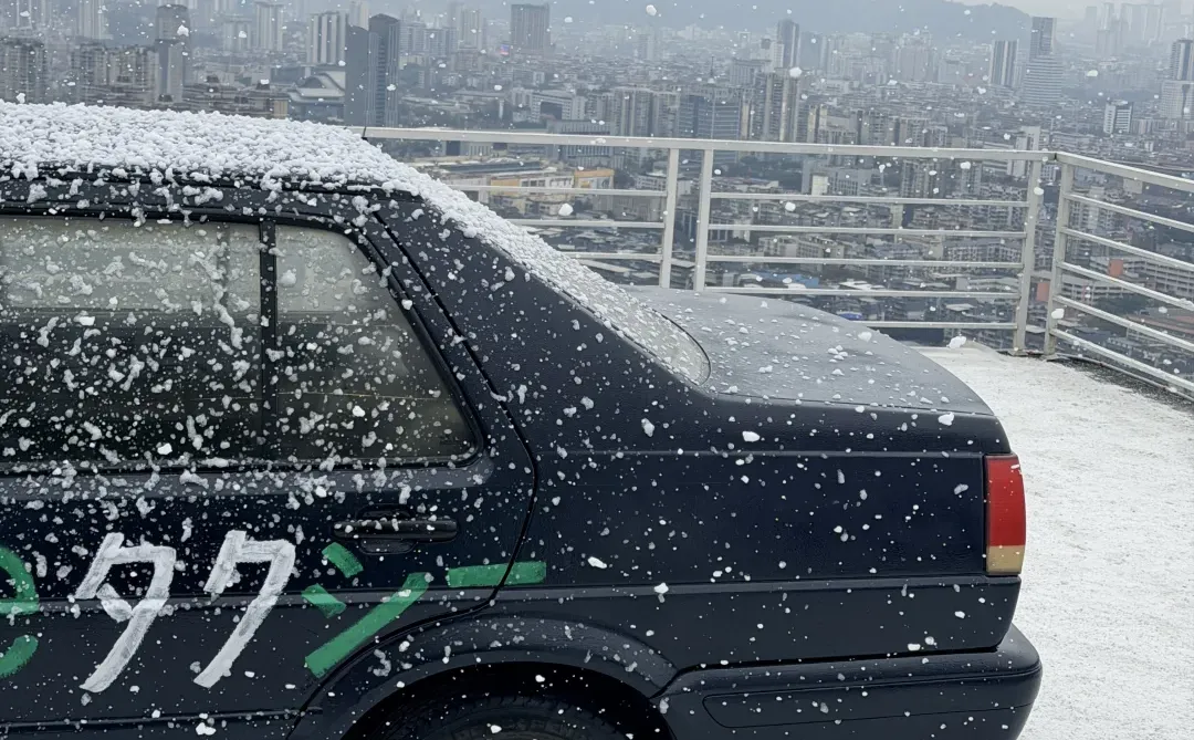 宜宾也有北海道美景啦‼️