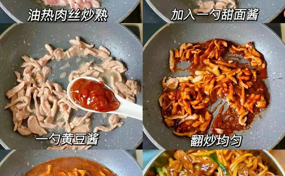 ❤️面条控的一人食幸福秘诀（一）🍜