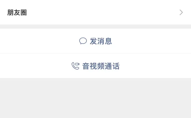 还有受害者没？！！！