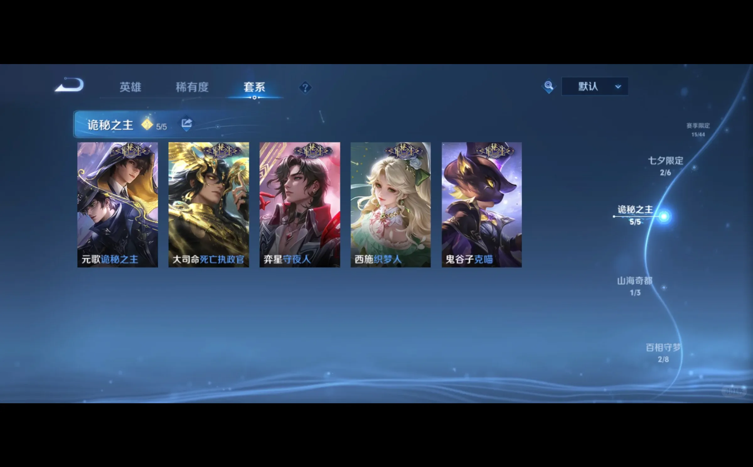 讨论联动能不能磕cp的氛围真好