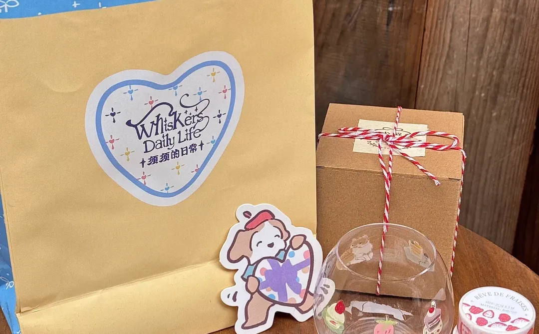 🎄小森周年店庆活动🎁（12.24）