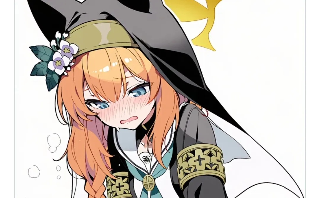 对不起，老师……