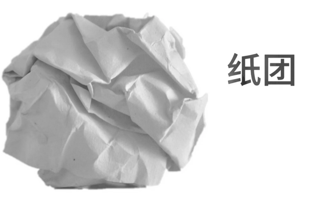 双指在屏幕放大即可得到