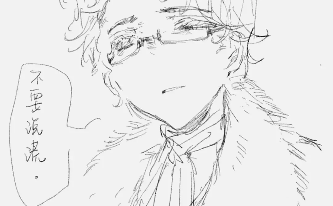 我看到柄图脑子里只有踩p了