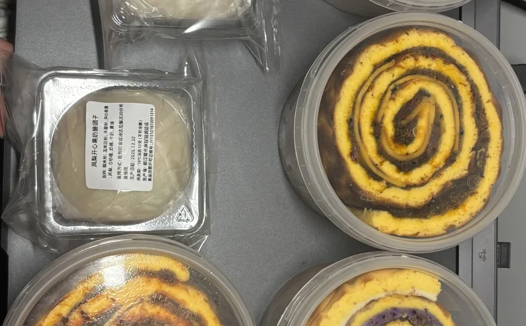 把一切都卷进来