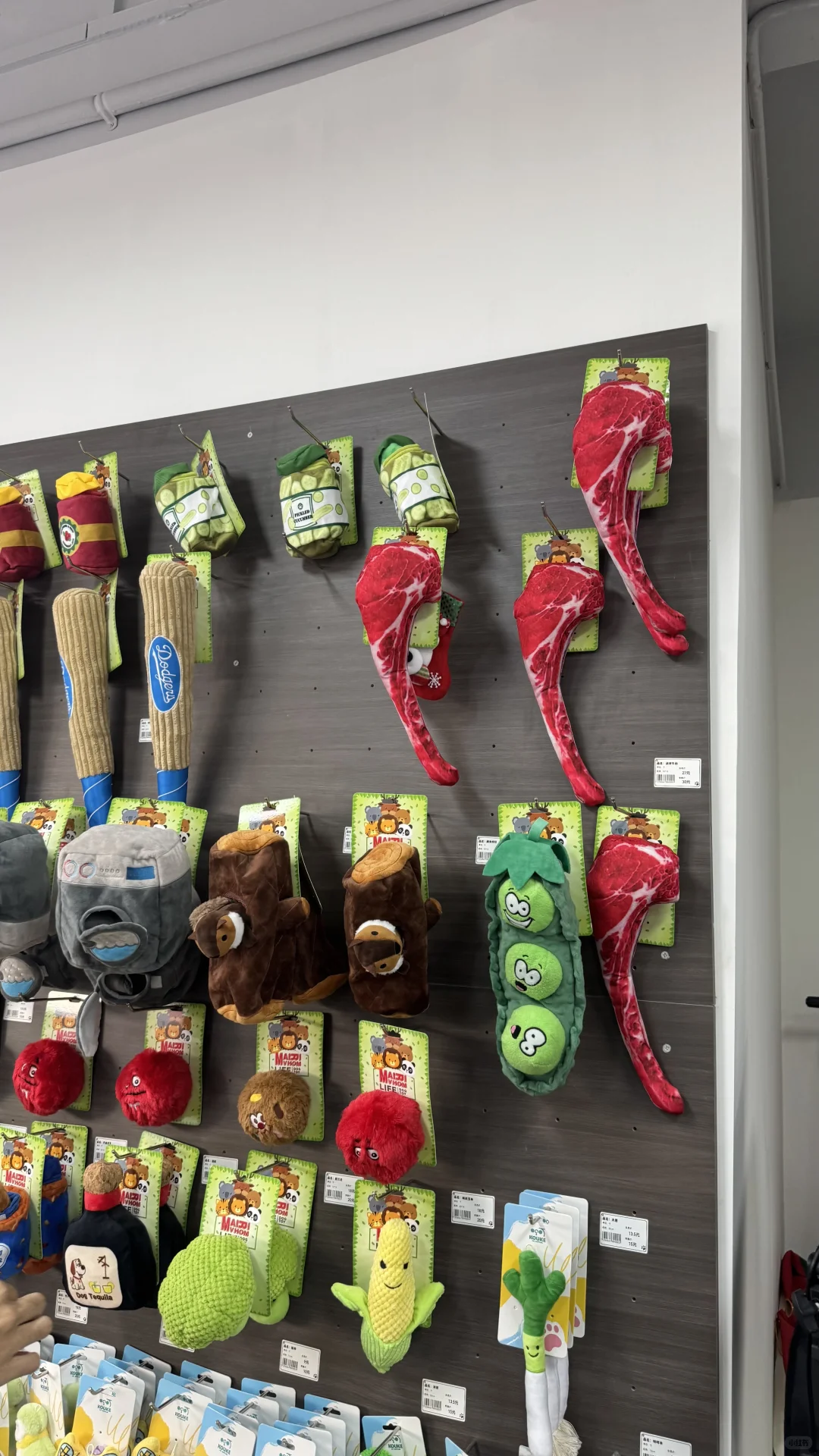 厚街随地大小放！自取圣诞小礼物