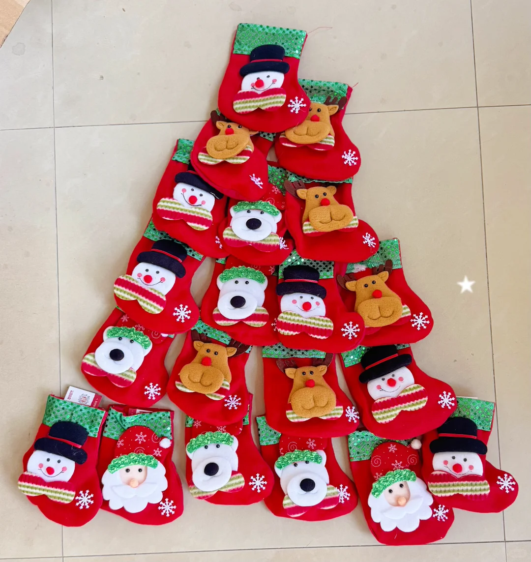 厚街随地大小放！自取圣诞小礼物