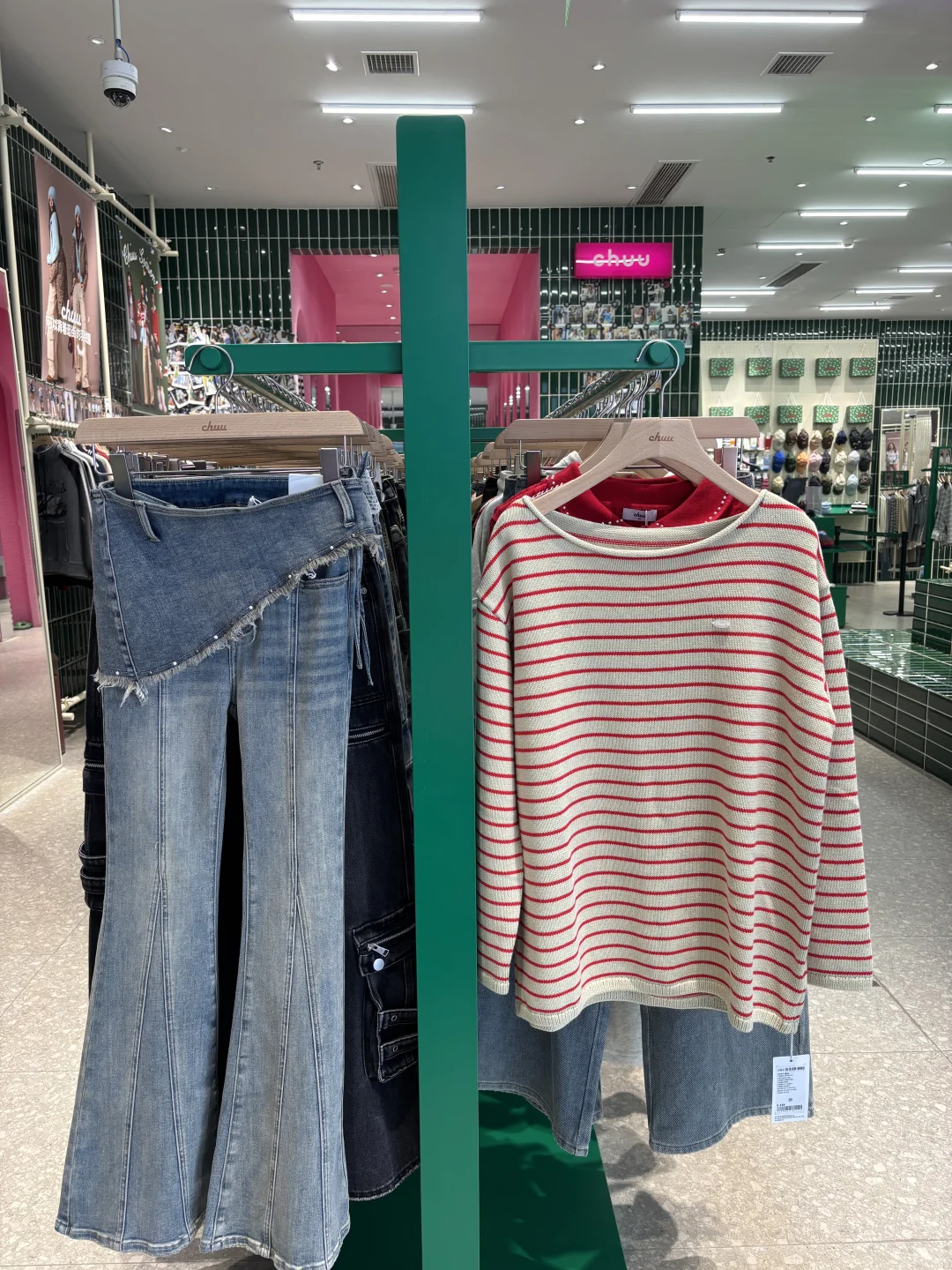 CHUU新款上新啦🤩