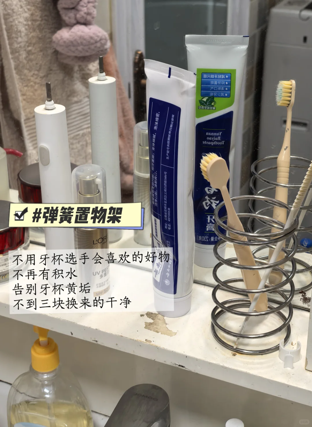 这居然是我租的房子!被房东审美征服！