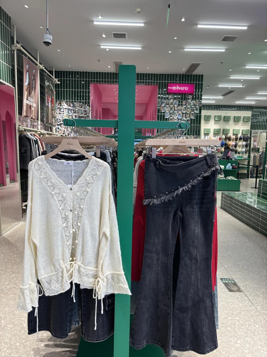 CHUU新款上新啦🤩