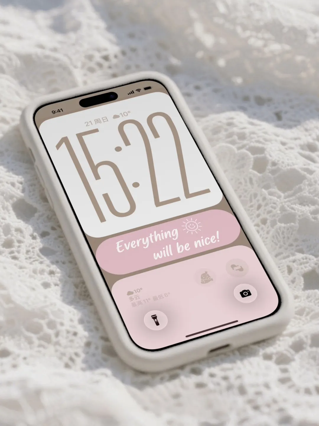 iOS26壁纸💌被这个温柔的壁纸戳中 奶 fufu