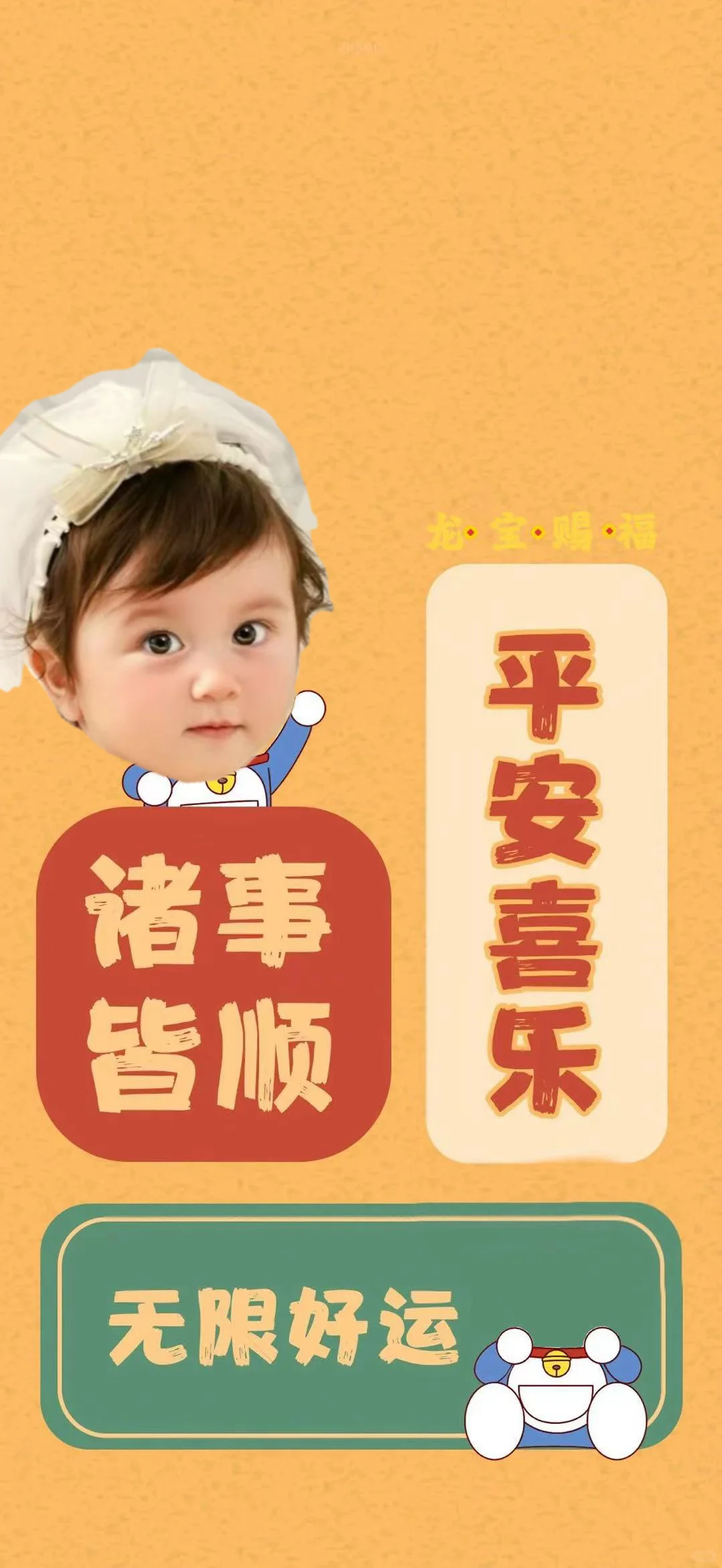 有这样的壁纸，您不喜欢吗？