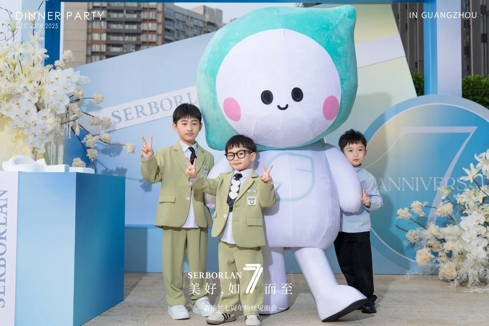 森泊兰七周年🥰🥰