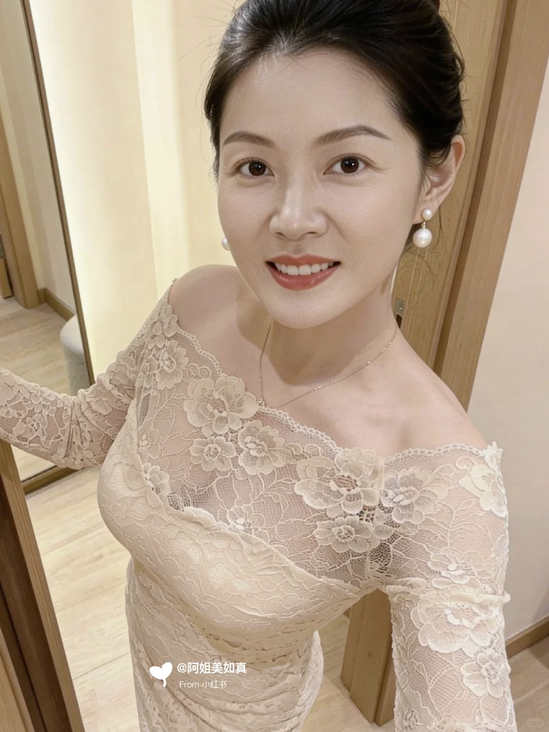 蕾丝裙，温柔代言💋