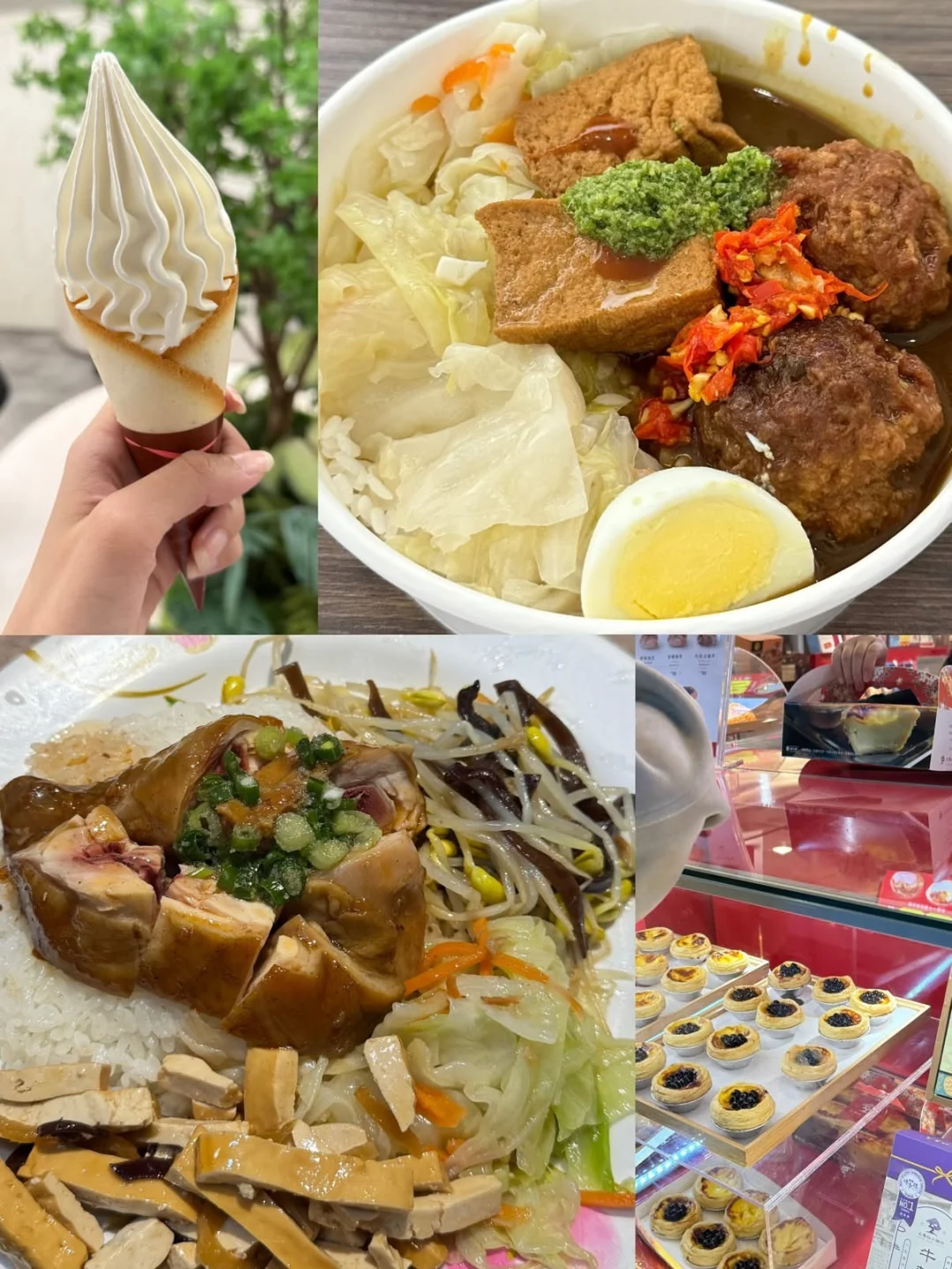 女生，没有乖乖通勤的义务