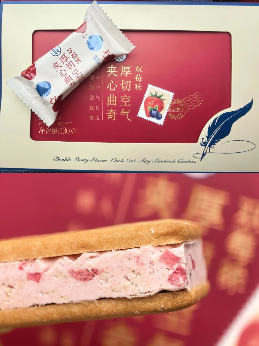 重庆的吃吃喝喝