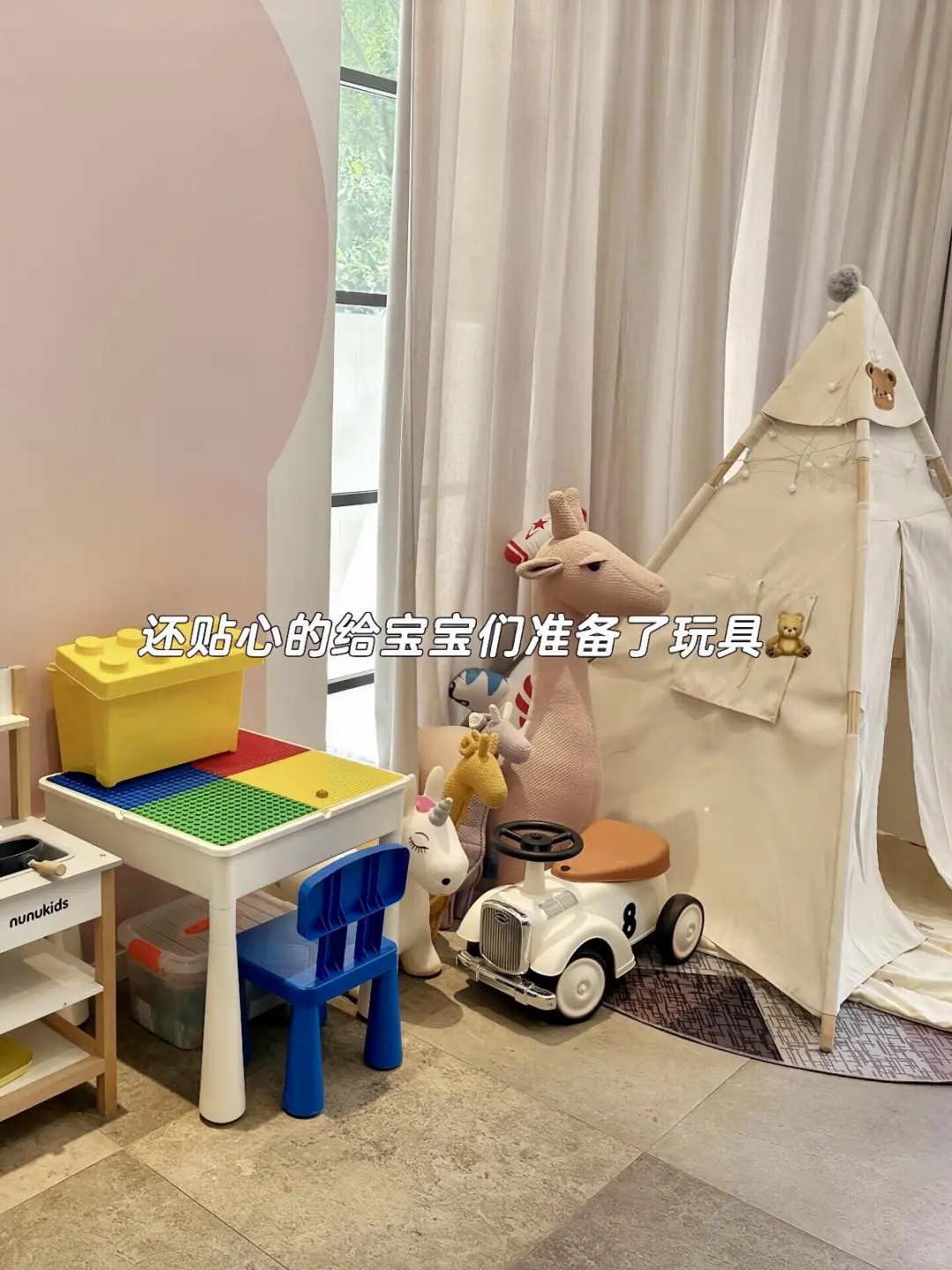 来秦皇岛住我家吧，158俩人😭就在阿那亚！