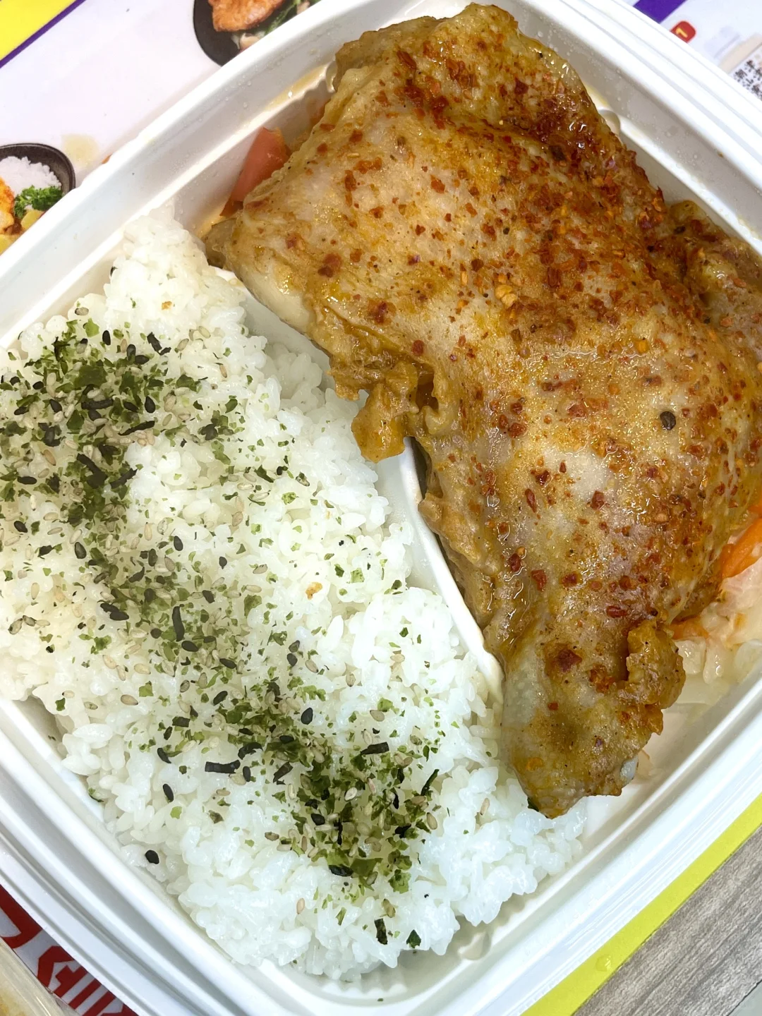 全家便利店测评第11天