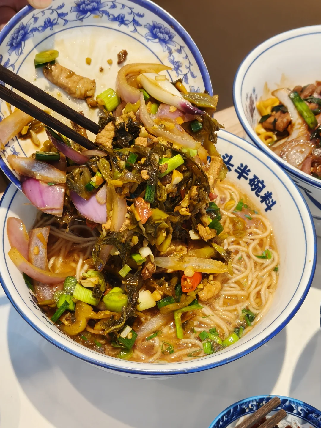 挖到宝了！这才是碳水控天天想吃的面啊…