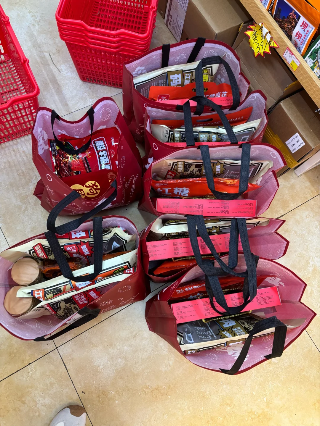 重庆宝藏小店打卡推荐