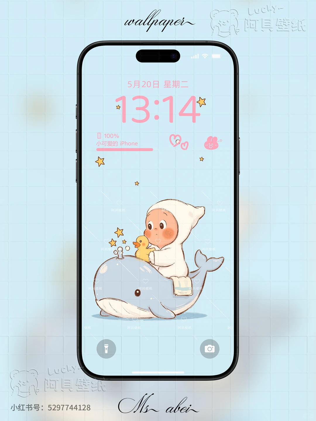 星星人+鲸鱼浴缸 小黄鸭这可爱浓度直接超标