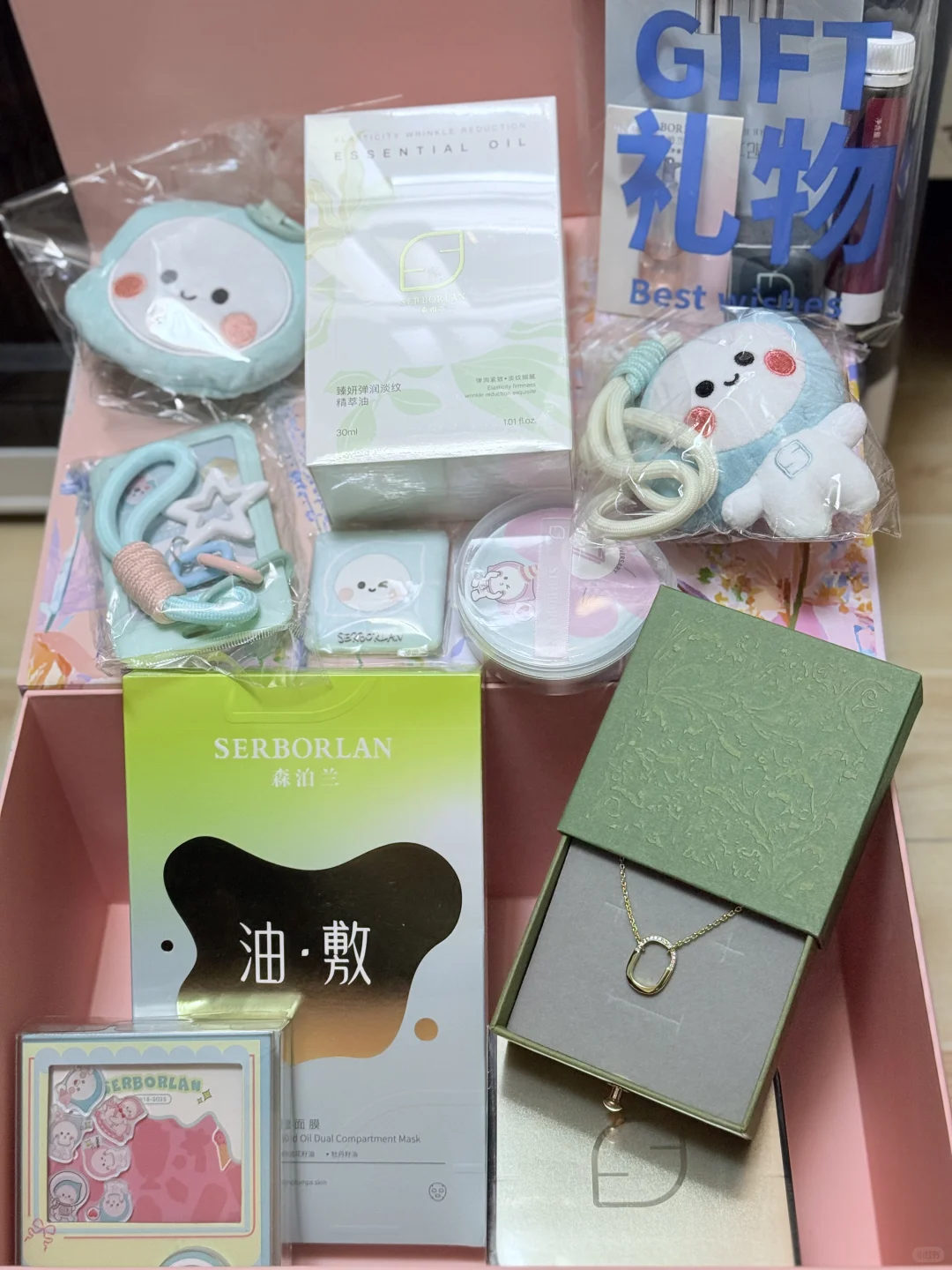 参加森泊兰7周年见面会