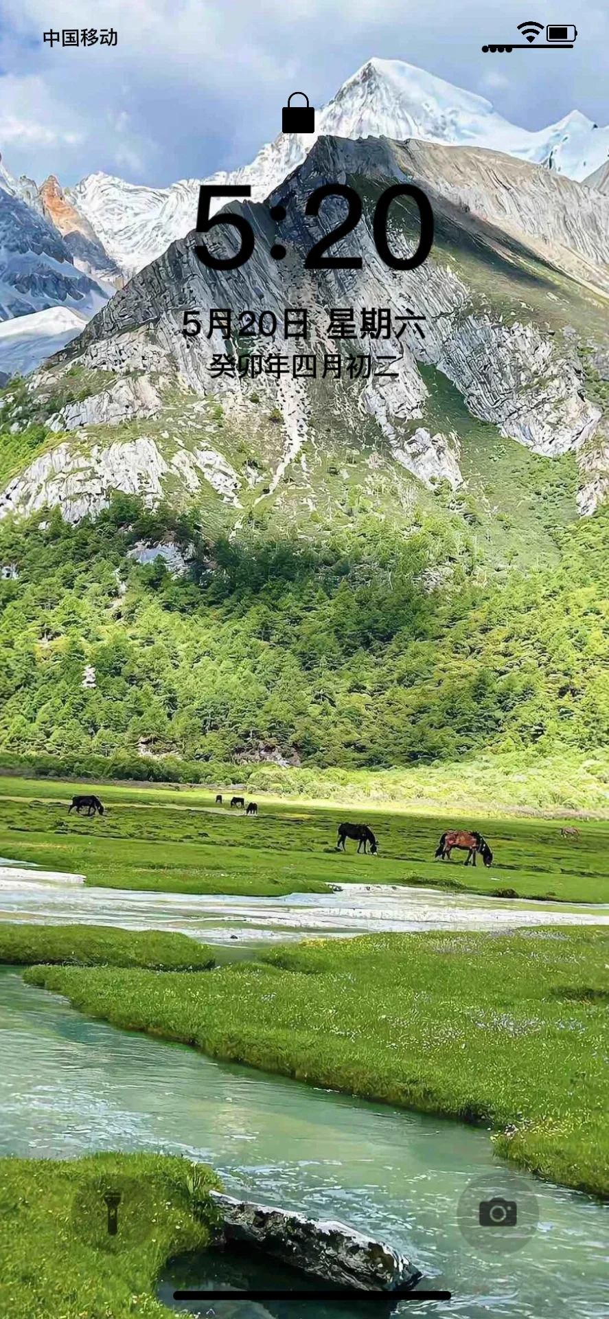 1%电量也要换的绝美壁纸｜旷野壁纸！