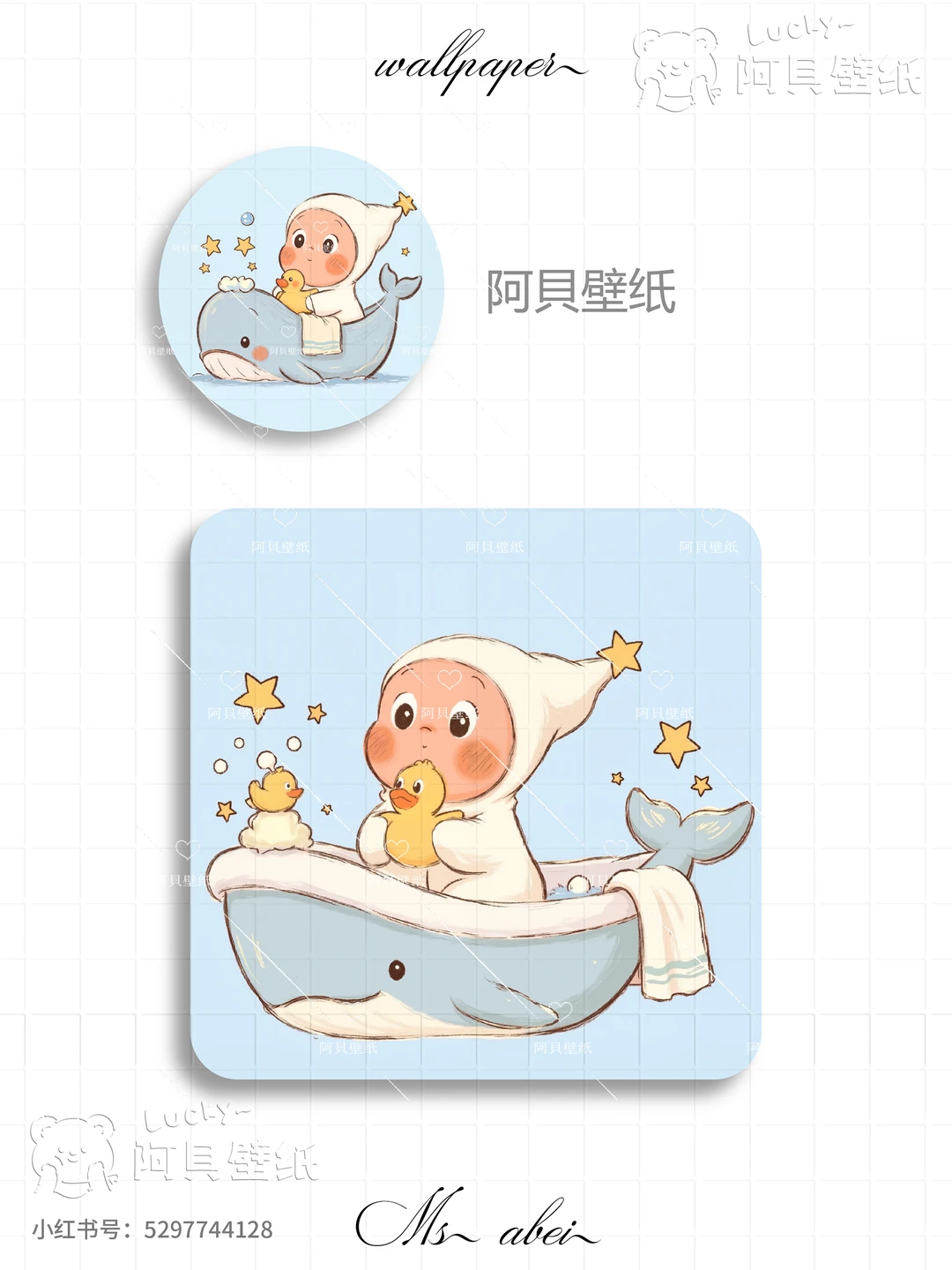 星星人+鲸鱼浴缸 小黄鸭这可爱浓度直接超标