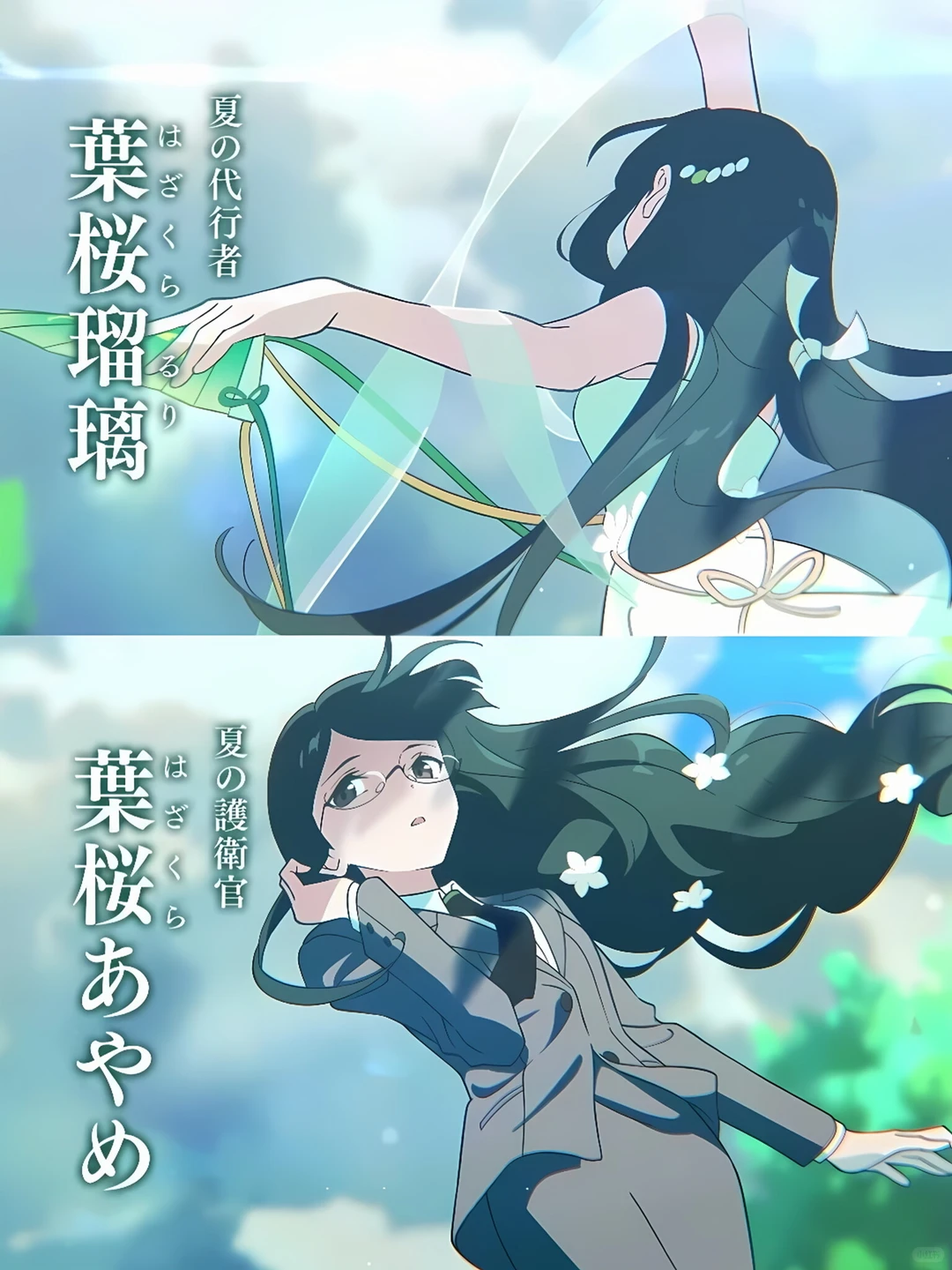 霸权社✖️紫罗兰永恒花园作者新作!!画风绝美