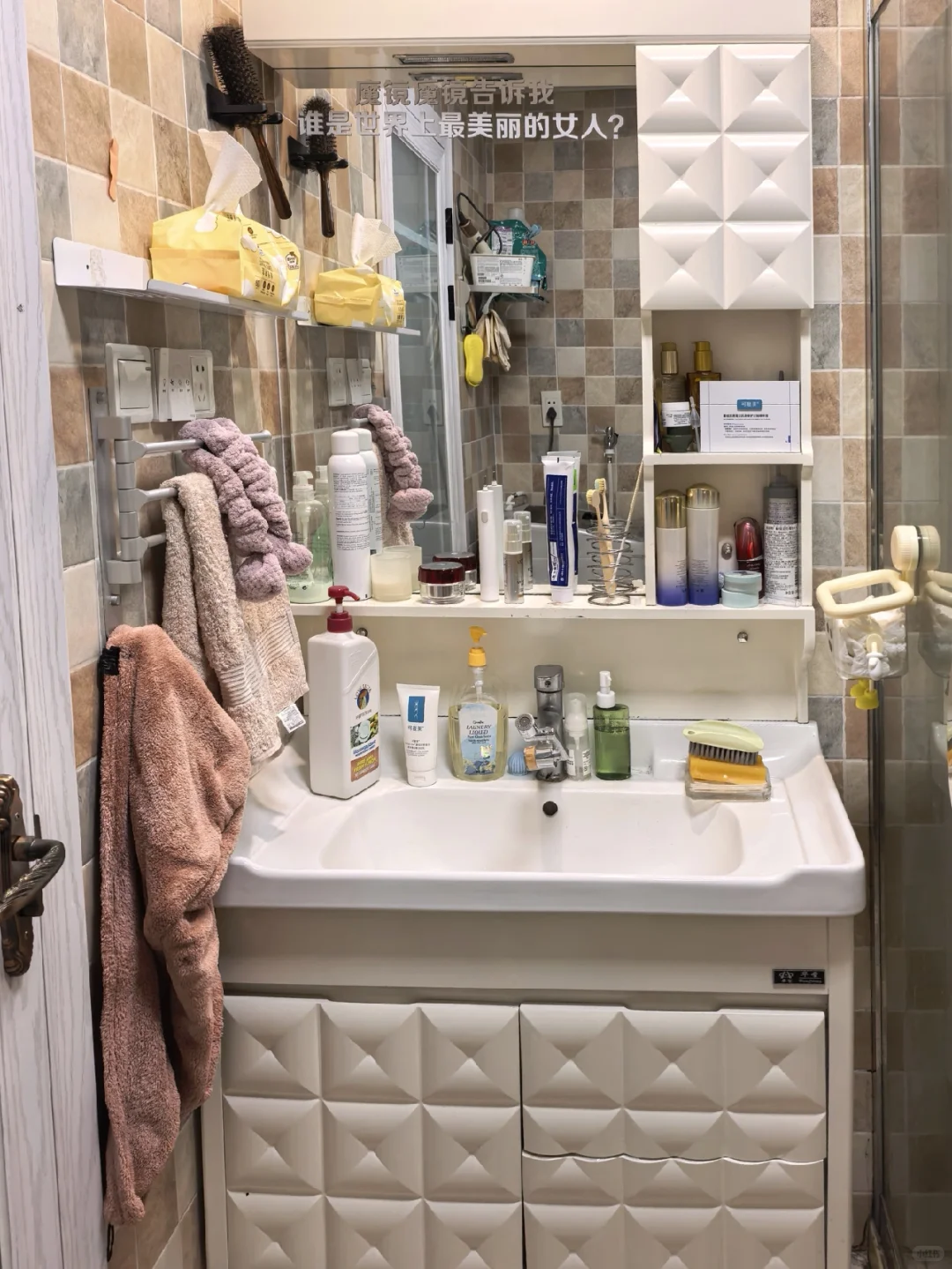 这居然是我租的房子!被房东审美征服！