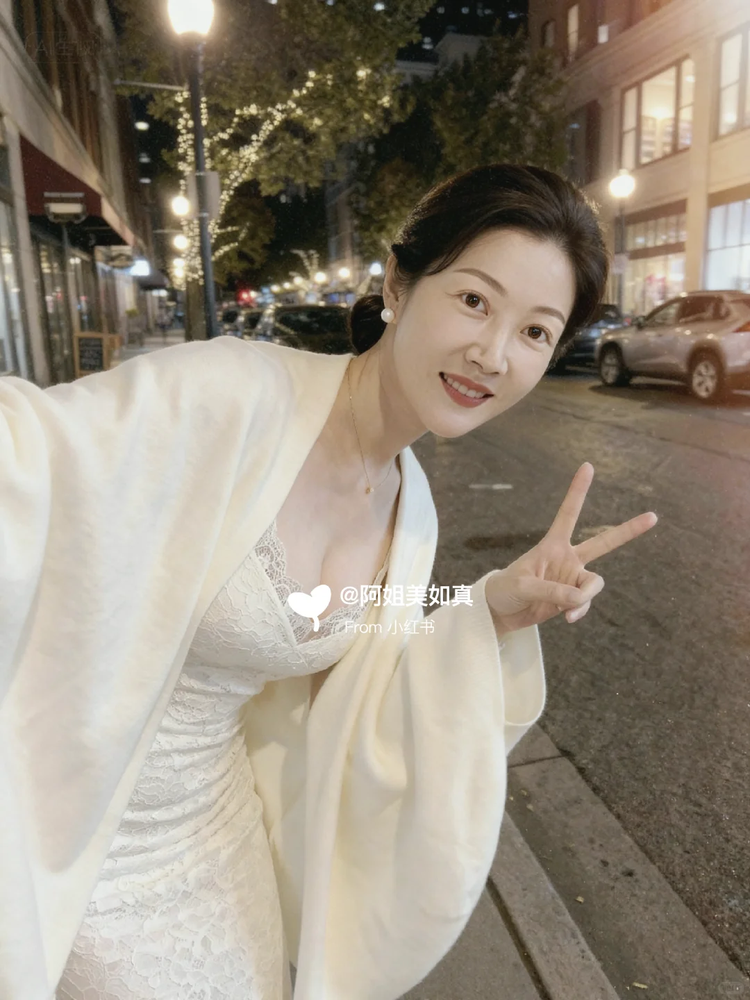 治愈不治愈💕，白色蕾丝连衣裙（3）