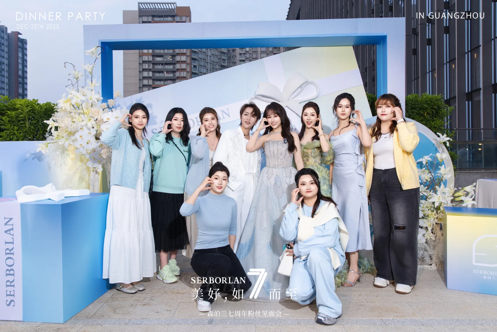 非常荣幸被抽中✨森泊兰7️⃣周年生日快乐🥳