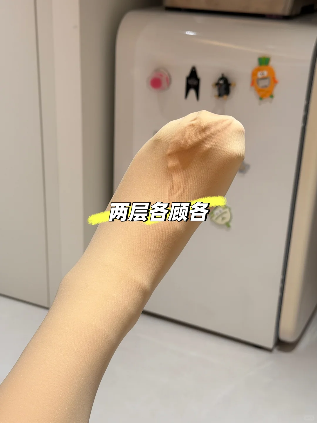 光腿袜测评实拍无美颜滤镜